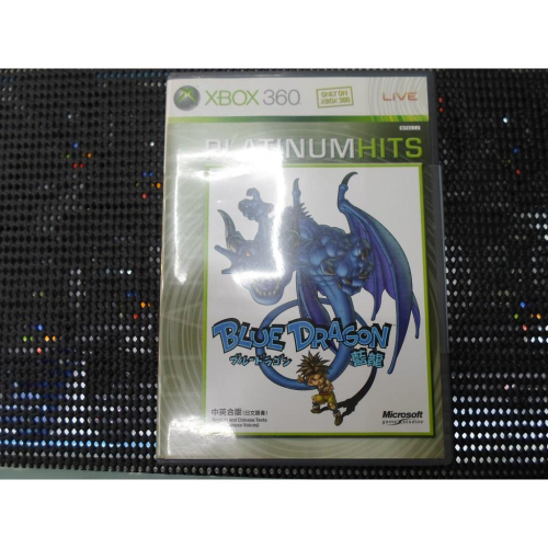 XBOX 360遊戲片 藍龍BLUE DRAGON