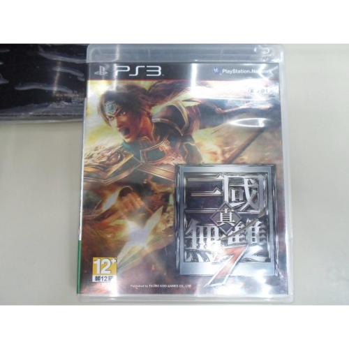 PS3 真三國無雙7 中文版