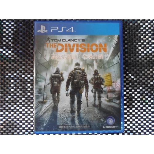 PS4遊戲 全境封鎖2 The Division 2