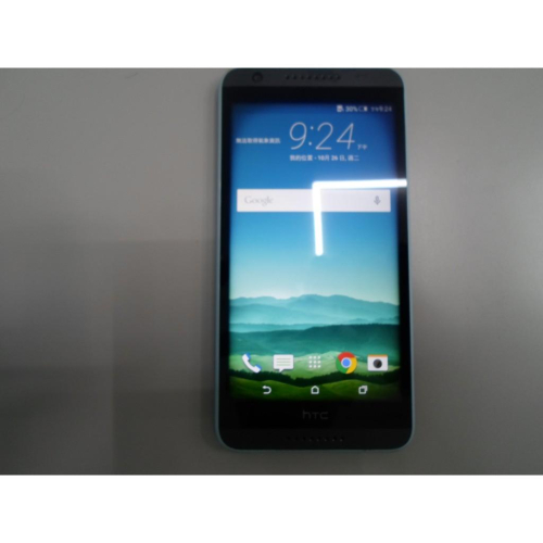 HTC Desire 820 dual sim