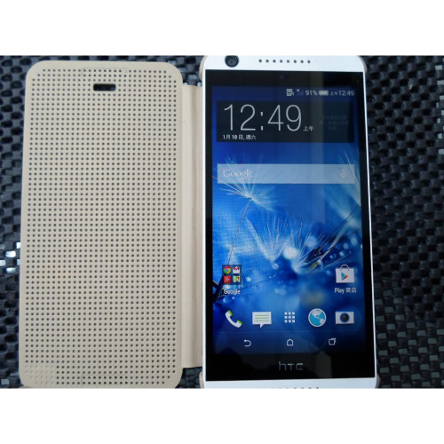 HTC Desire 626 dual sim