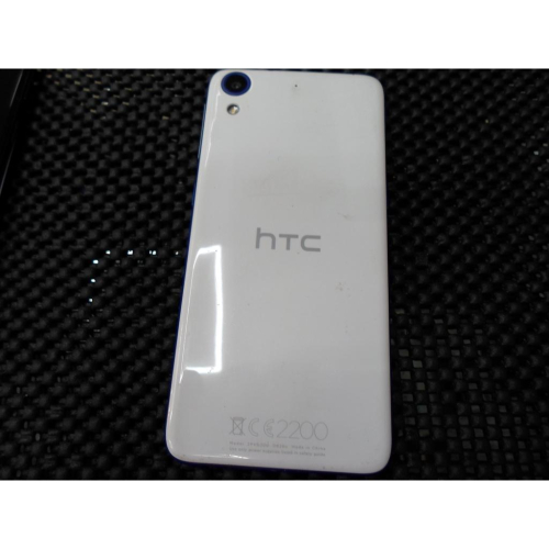HTC Desire 628零件機殺肉機
