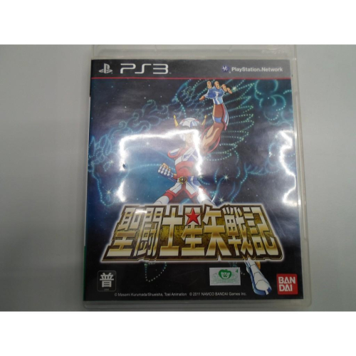 PS3遊戲片 聖鬥士星矢戰記 亞洲日文版