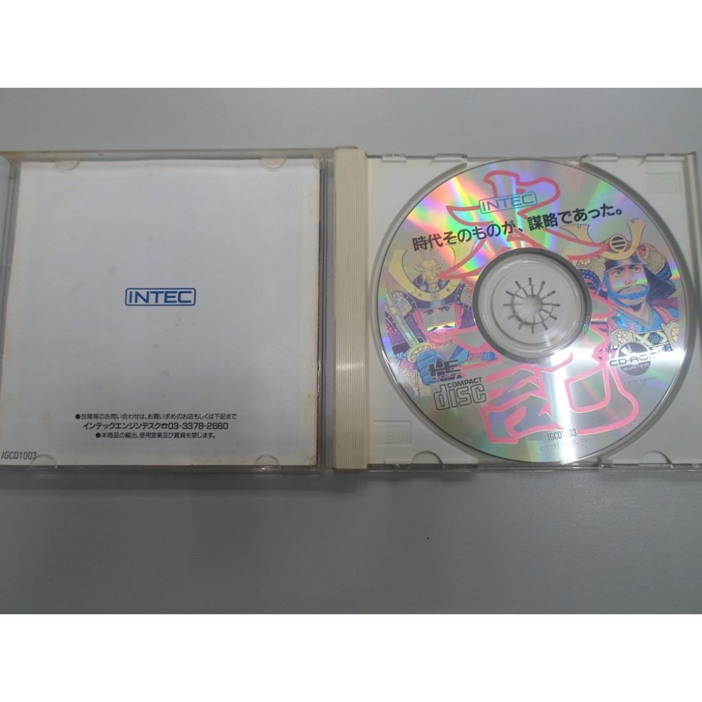 PC-Engine遊戲片 CD-ROM 太平記-細節圖2