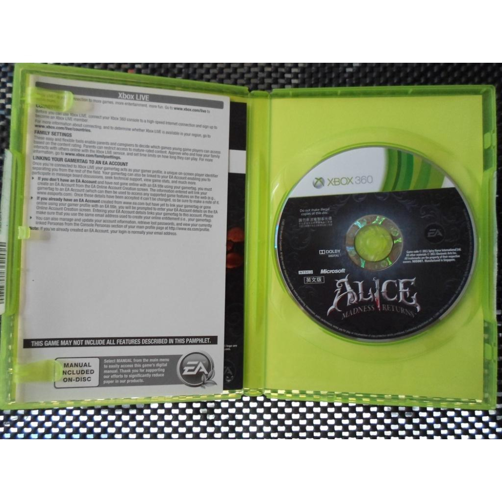 Xbox360 愛麗絲驚魂記︰瘋狂再臨 Alice: Madness Returns-細節圖2