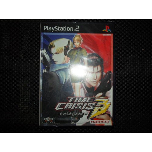 PS2 火線危機3 TIME CRISIS 3 タイムクライシス 3