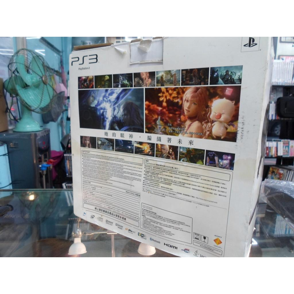PS3 PlayStation 3太空戰士13-2限定版主機-細節圖2
