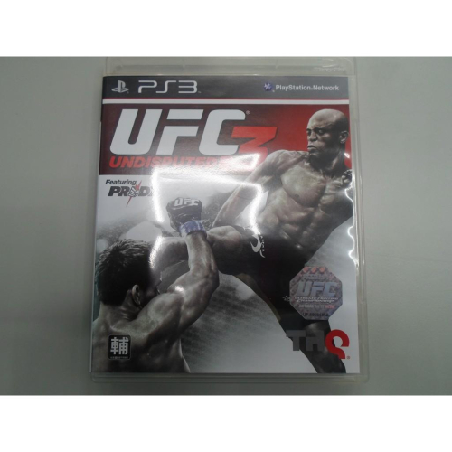PS3遊戲片 UFC3 終極格鬥王者