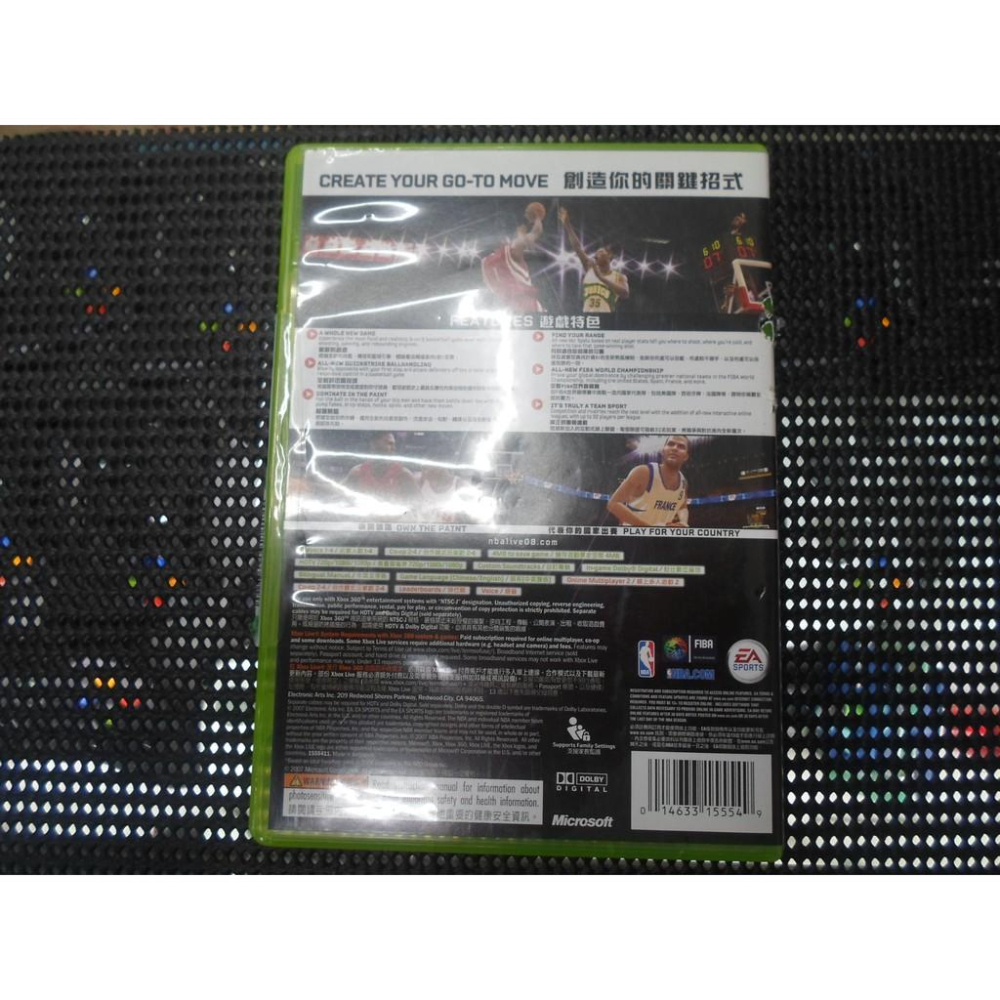 XBOX360遊戲片 NBA LIVE 08 勁爆美國職籃08-細節圖3
