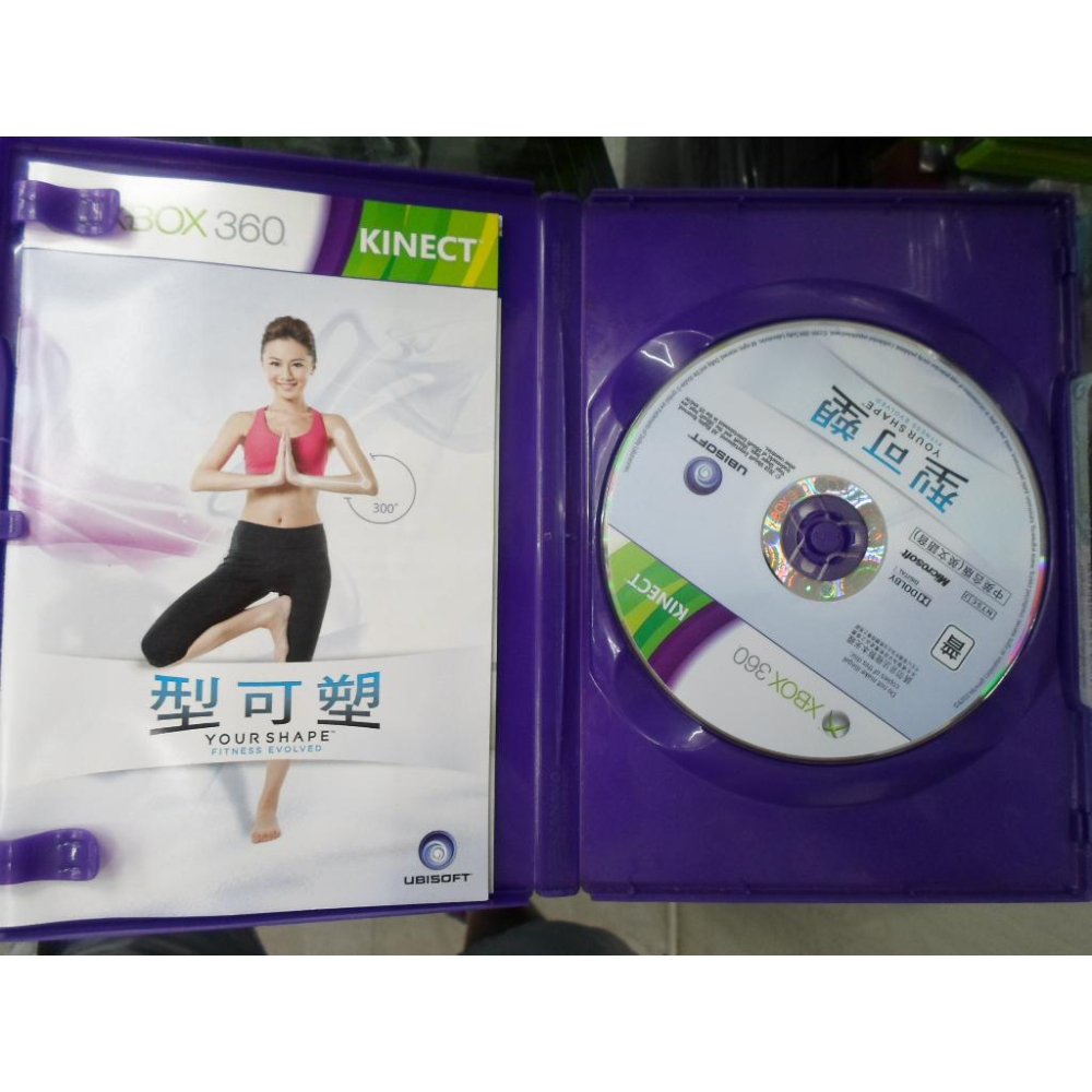 XBOX360 型可塑Your Shape: Fitness Evolved您的身材-細節圖2