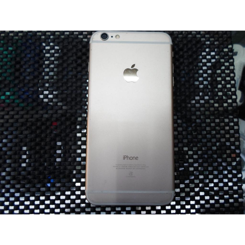 Apple iPhone 6 Plus零件機殺肉機