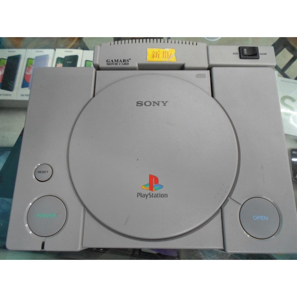 SONY PlayStation PS PS1家庭遊戲主機有改機-細節圖5