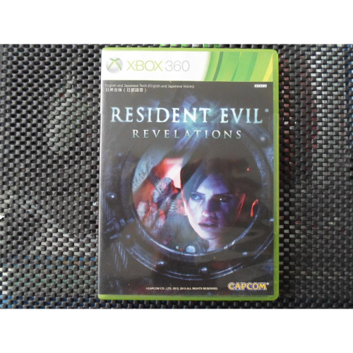 Xbox 360遊戲片 惡靈古堡 啟示錄 RESIDENT EVIL REVELATIONS
