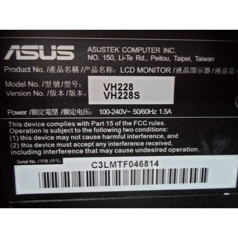 華碩 ASUS VH228 22吋 LED 螢幕-細節圖2