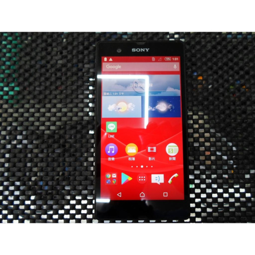 Sony Xperia Z C6602 - 二手貨集 - iOPEN Mall