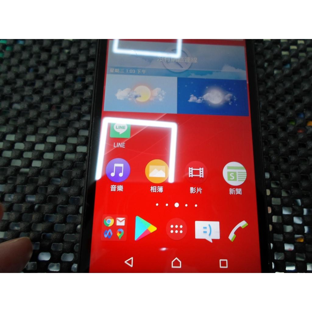 Sony Xperia Z C6602 - 二手貨集 - iOPEN Mall