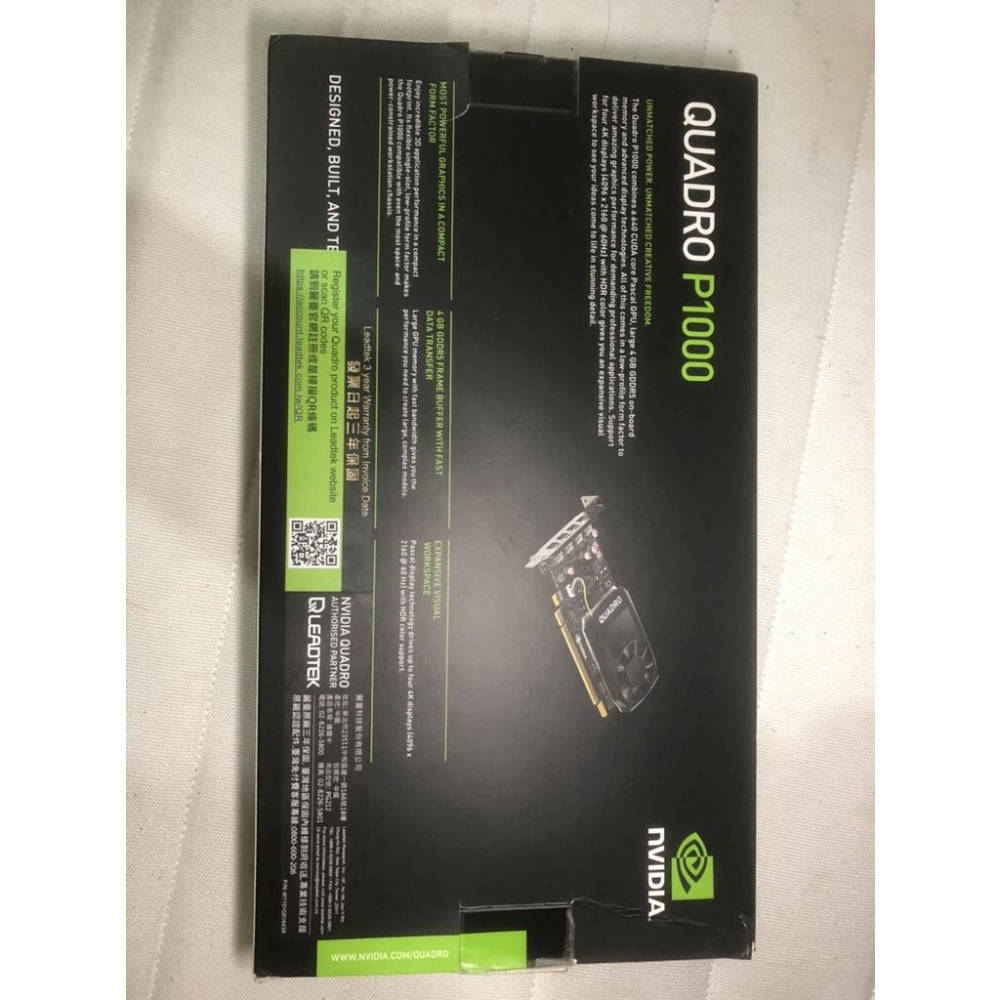 NVIDIA Quadro P1000專業繪圖卡-細節圖2