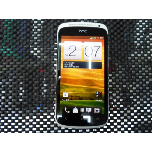 HTC One S Special Edition零件機殺肉機