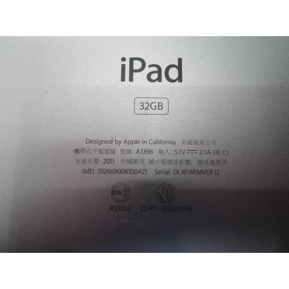 Apple iPad 2 9.7吋 WiFi+3G 16GB A1396 平板電腦-細節圖7