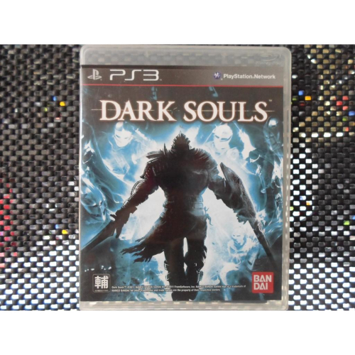 PS3遊戲片 DARK SOULS 黑暗靈魂