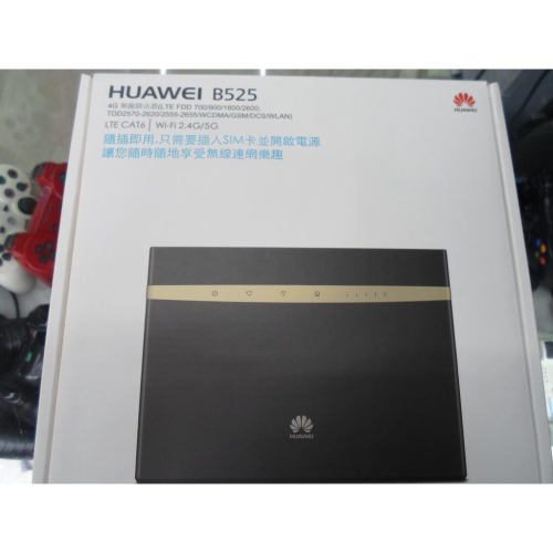 華為HUAWEI B525 無線路由器 4G LTE 行動網路、WiFi分享、網路分享器 B525s-65a
