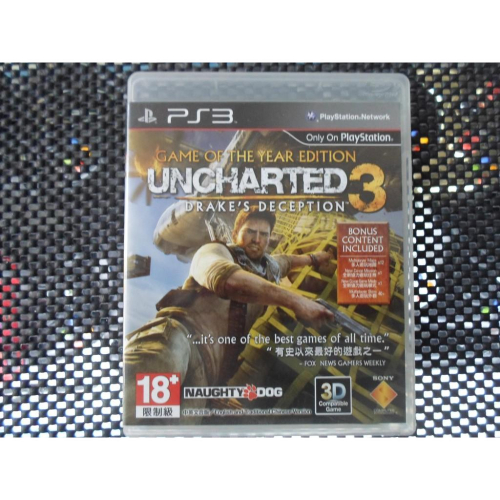 PS3遊戲片 UNCHARTED3 秘境探險3：德瑞克的騙局