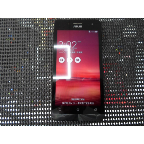 ASUS ZenFone 5 A501CG (2GB/8GB)