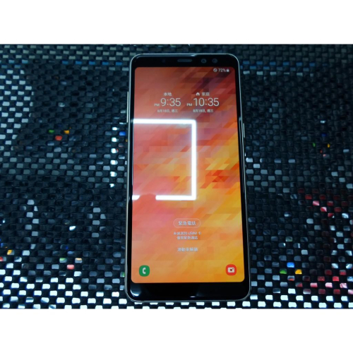 SAMSUNG Galaxy A8 (2018)零件機殺肉機