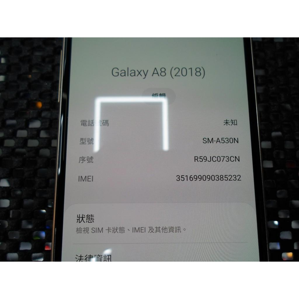 SAMSUNG Galaxy A8 (2018)零件機殺肉機-細節圖9
