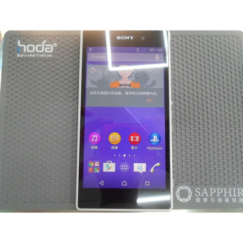 Sony Xperia Z1 C6902智慧型手機