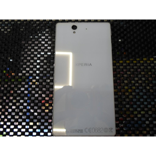 Sony Xperia Z C6602零件機殺肉機