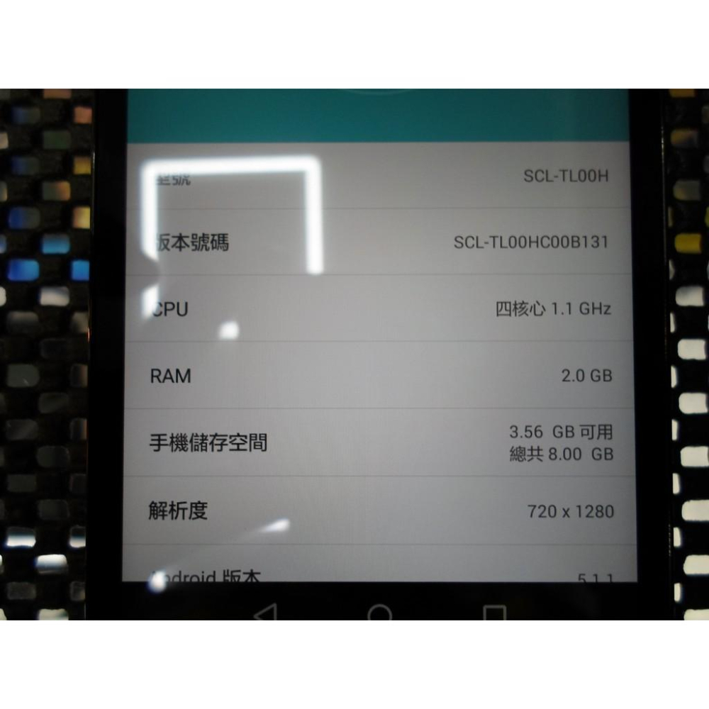 HUAWEI華為荣耀4A SCL-TL00H TD-LTE 4G零件機殺肉機-細節圖3