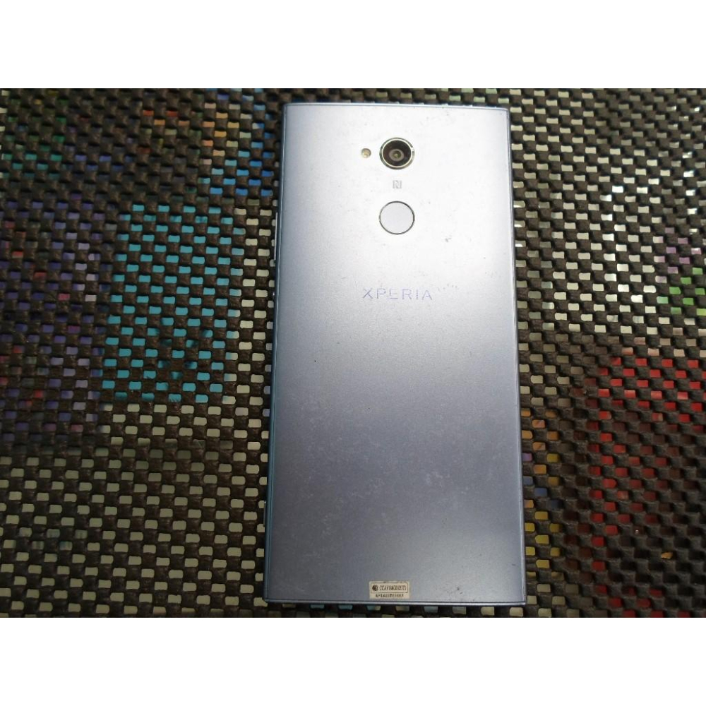 Sony Xperia XA2 Ultra藍色-細節圖2