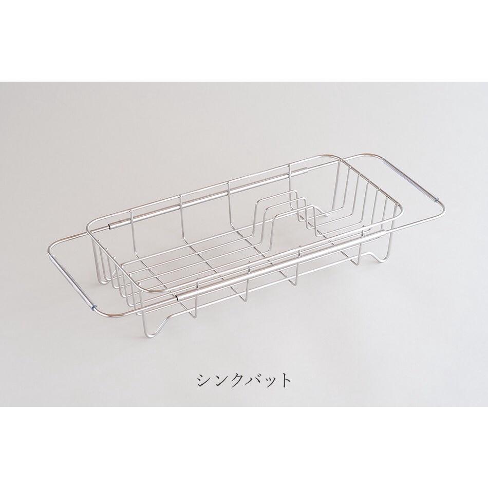 現貨 | 日本 大木製作所 Ohki極簡不鏽鋼 伸縮式碗盤 瀝水籃-細節圖4