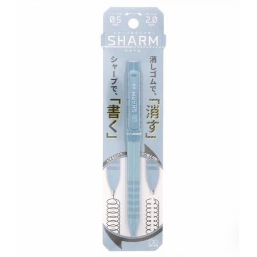 現貨 日本sun-star SHARM自動鉛筆&橡皮擦 一筆兩用筆-細節圖6