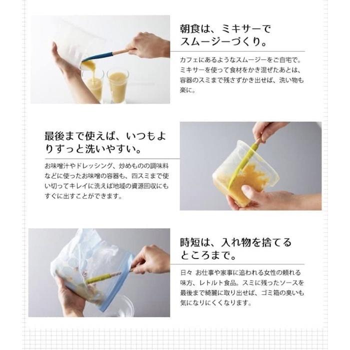 現貨 | 日本 SUNCRAFT 川鳩 木柄矽膠 刮刀 抹刀 料理-細節圖6