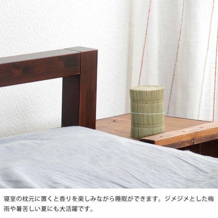 現貨 | 日本製 多用途天然蘭草捲 吸濕消臭草-細節圖5