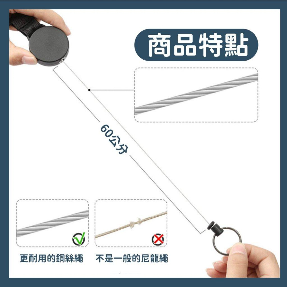 【當天出貨】伸縮扣 鋼絲伸縮扣 開瓶器伸縮扣 伸縮拉環 易拉扣 戶外伸縮鑰匙扣 伸縮鑰匙扣 登山伸縮扣伸縮鑰匙扣-細節圖4