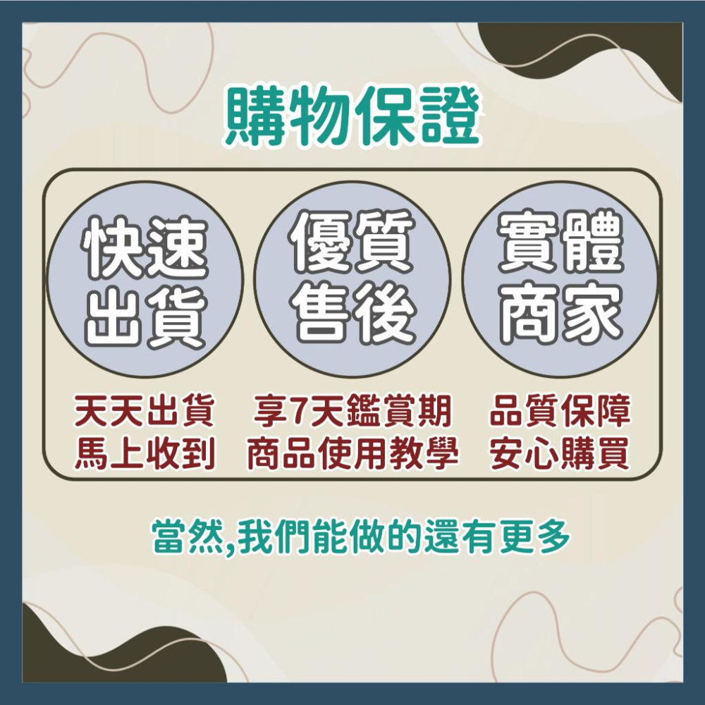 【當天出貨】黑色鑰匙圈 鑰匙圈環 烤漆鑰匙圈 金屬鑰匙圈 不銹鋼鑰匙環 鑰匙圈環 電鍍圈 不鏽鋼圈 鑰匙圈-細節圖5