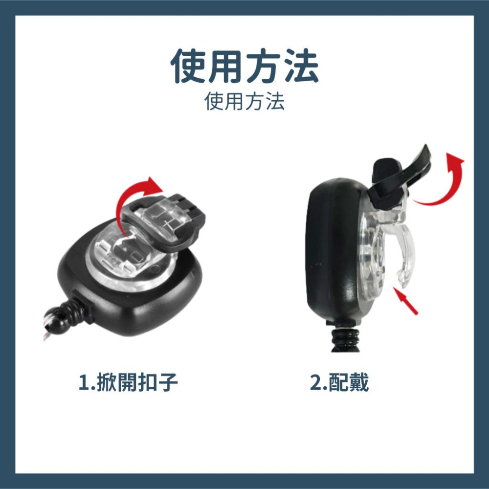 「快速出貨」旋轉伸縮易拉扣 醫護360度旋轉 識別證 悠遊卡感應卡套護士夾伸縮扣gogoro扣汽車拉繩證件套掛勾鑰匙圈-細節圖4