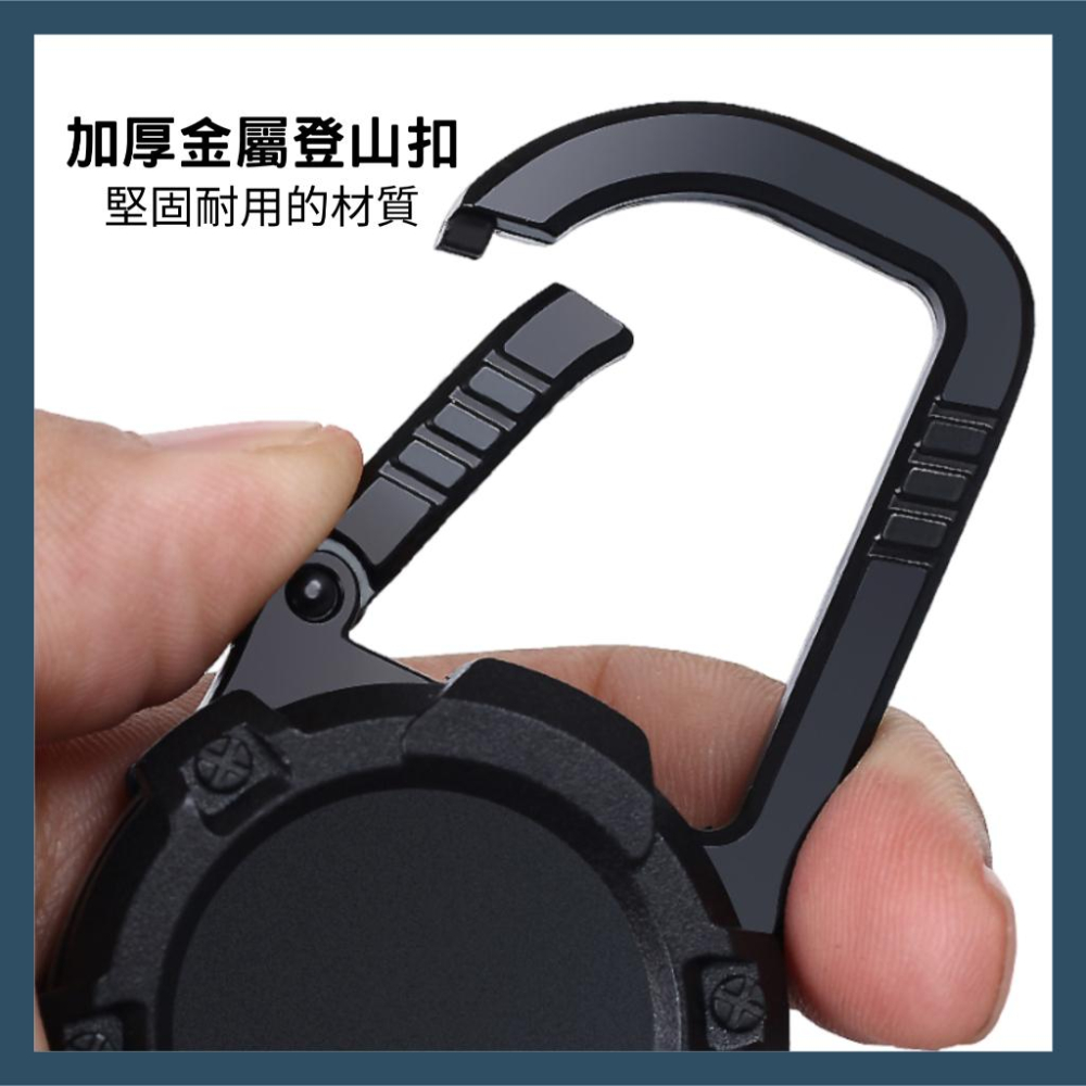 【快速出貨】伸縮扣 鋼絲登山扣 磁吸易拉扣 戰術伸縮扣 鋼絲繩 防丟防盜 易拉扣 伸縮掛勾 鑰匙扣 鑰匙圈 鑰匙環 戶外-細節圖4