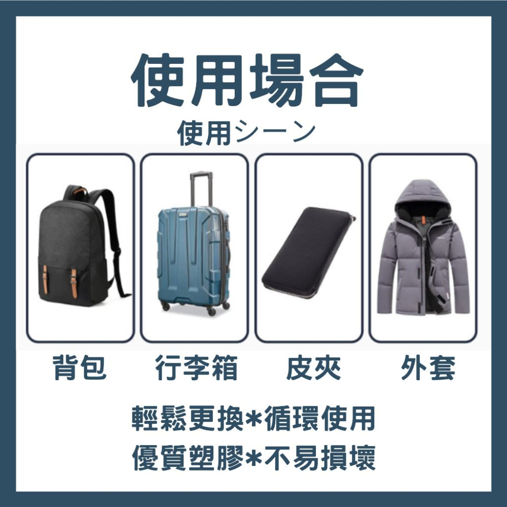 【隔日到貨】萬用拉鍊頭 拉鍊頭 拉鍊扣 拉鍊 萬用拉鍊 修復 可拆卸 包包拉鍊 修補 掛勾 拉頭 修理拉鍊 外套拉鍊-細節圖3