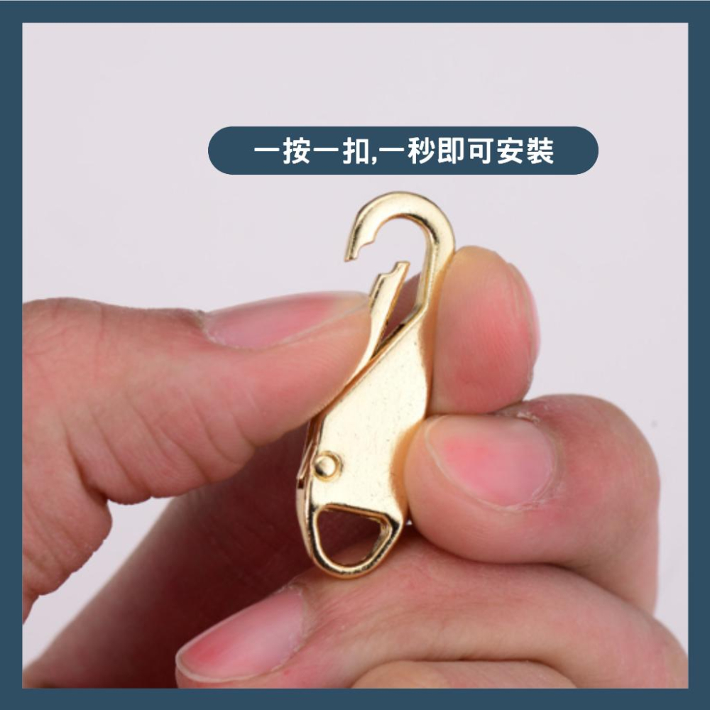 【隔日到貨】萬用拉鍊頭 拉鍊頭 拉鍊扣 拉鍊 萬用拉鍊 修復 可拆卸 包包拉鍊 修補 掛勾 拉頭 修理拉鍊 外套拉鍊-細節圖5