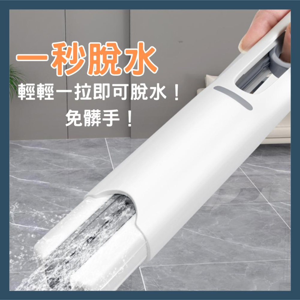 【當天出貨】桌面迷你小拖把 桌面小拖把 桌面清潔 桌面吸塵器 桌面小掃把 拖把 迷你拖把 免手洗拖把 擦玻璃 擦玻璃神器-細節圖2