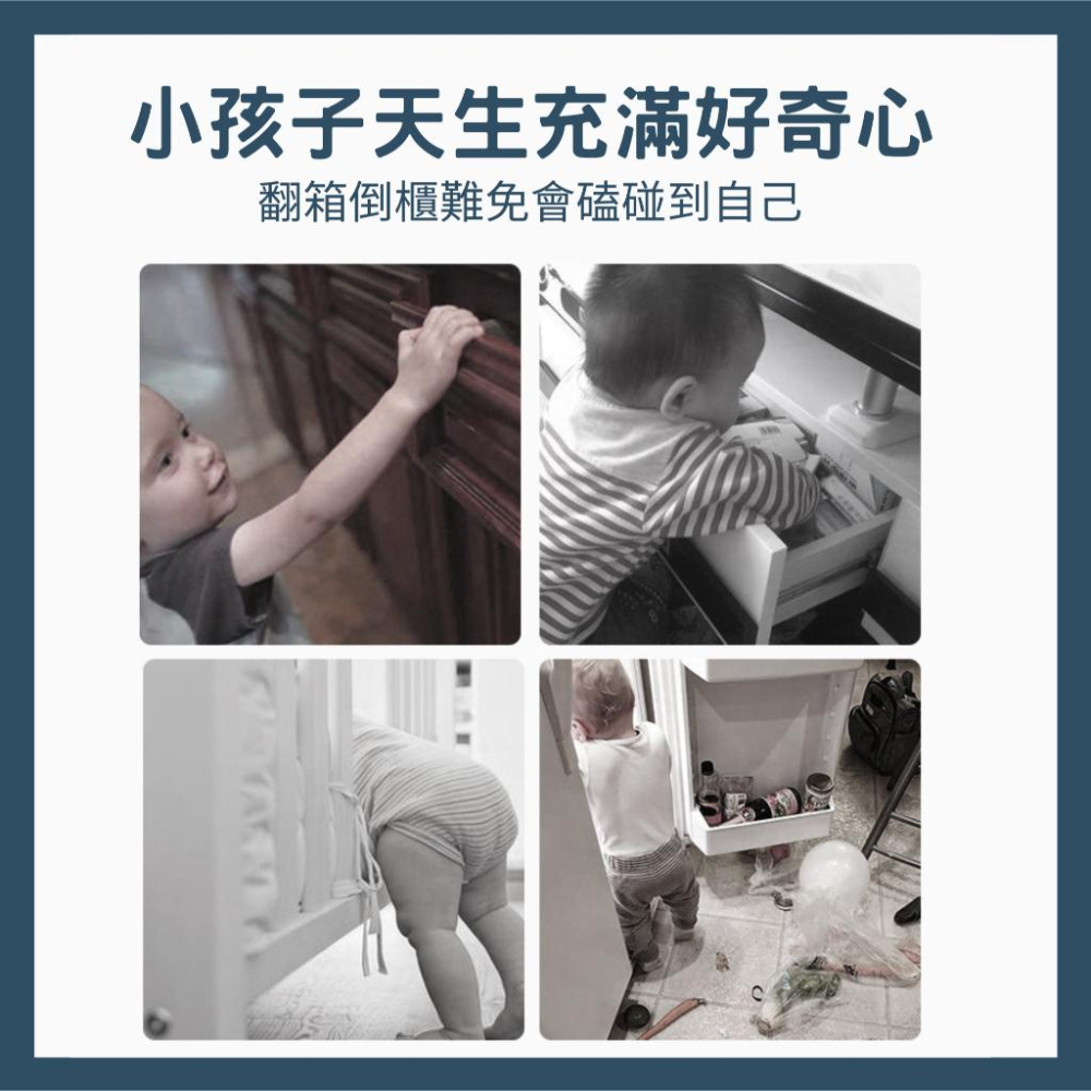 【當天出貨】兒童安全鎖 兒童鎖 兒童保護門鎖 兒童門鎖 兒童安全門鎖-細節圖5