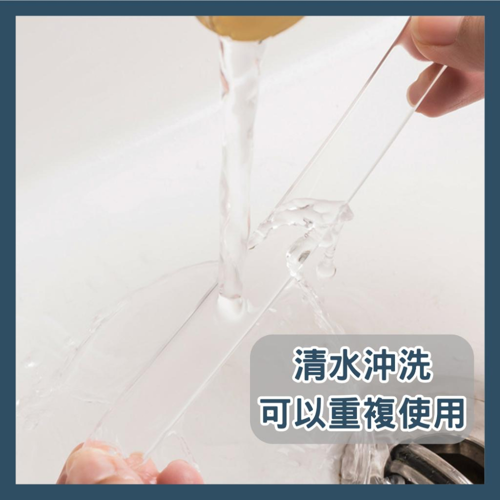 「台灣現貨」透明防撞條 防撞護墊 防護條 保護墊 防撞邊條 兒童安全防撞條 桌角防護車門防撞條 防撞貼門把手墊-細節圖8