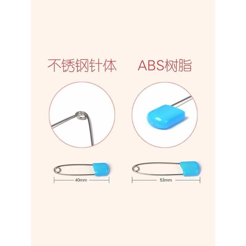 台灣現貨 5根入 兒童嬰兒安全別針 彩色別針 防回彈 安全勾槽設計-細節圖2