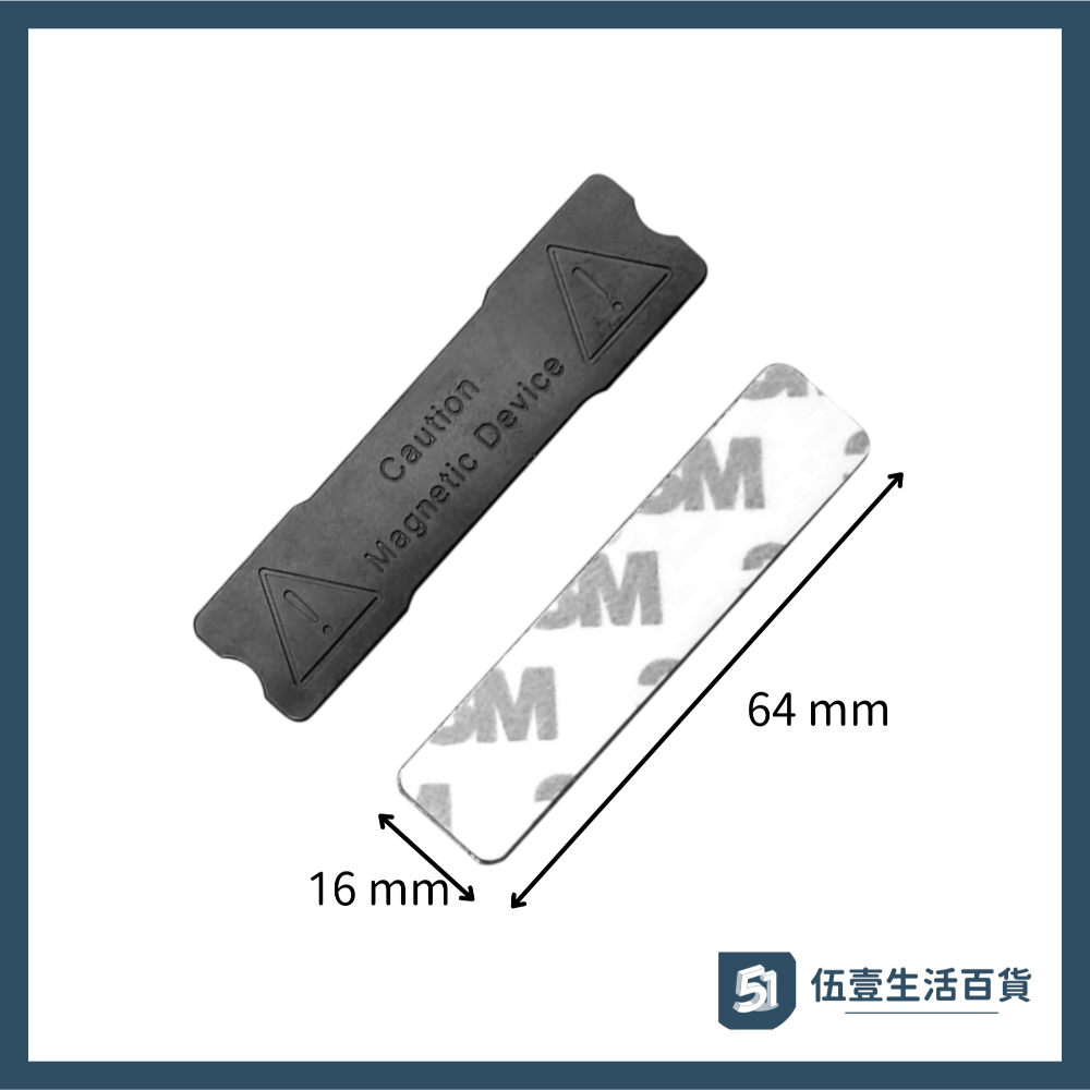 【隔日到貨】磁性名牌磁鐵 胸牌磁鐵 名牌磁鐵 背膠磁鐵 強力磁鐵 名牌 磁吸名牌 胸牌 姓名牌強力磁鐵 強力磁鐵 磁鐵-規格圖5