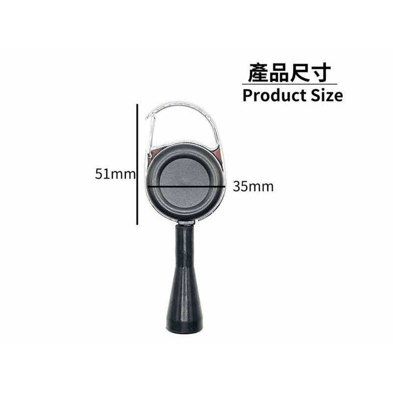 「快速出貨」伸縮筆套 伸縮筆套扣 伸縮筆套拉環 伸縮筆座 掛勾伸縮拉環 掛勾伸縮拉環筆套 伸縮拉環 伸縮筆套易拉扣 筆套-細節圖4