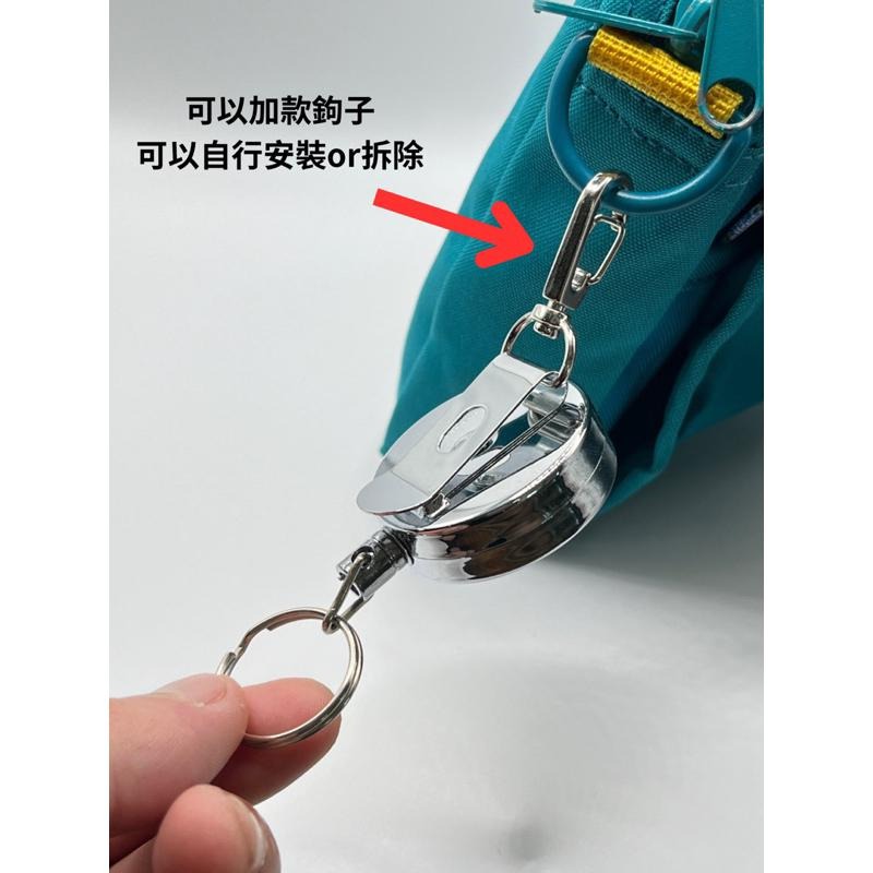 金屬伸縮鑰匙扣 鋼絲鑰匙扣 鑰匙環 伸縮扣 鑰匙圈 識別證拉環 證件扣 伸縮扣 防盜 伸縮證件夾 伸縮鑰匙圈-細節圖4
